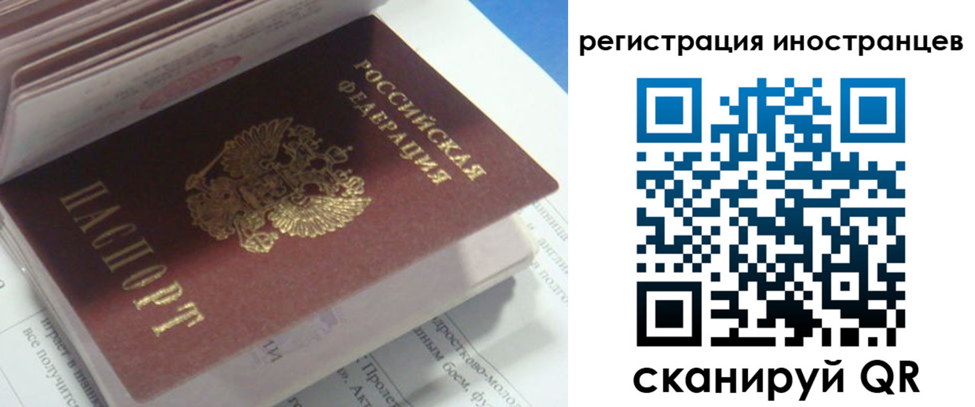 пропишу в квартире в Вичуге